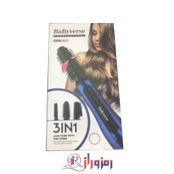 سشوار برس دار حالت دهنده بیبی ورس مدل ba-1090